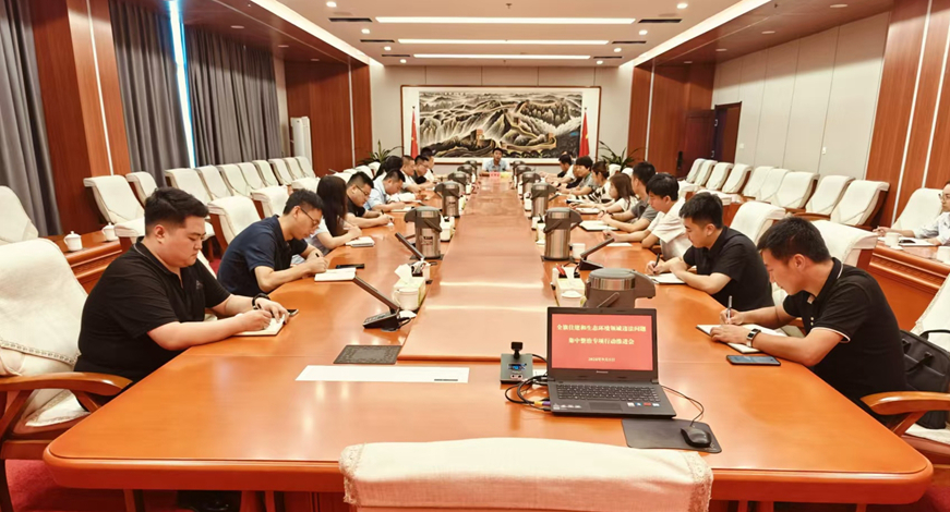旗人民政府副旗长王伟生主持召开全旗住建和生态环境领域违法问题集中整治专项行动推进会.jpg