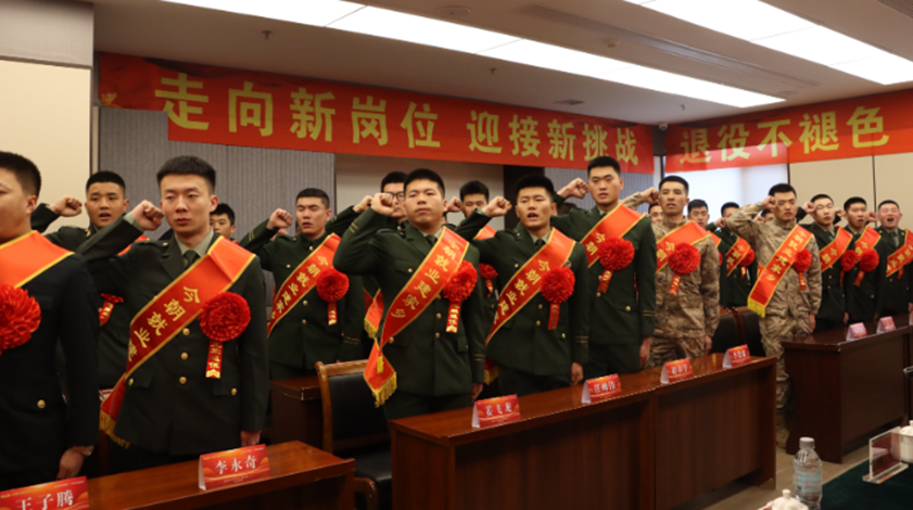 奈曼旗举办2025年春季退役士兵迎接仪式暨适应性培训开班仪式.png