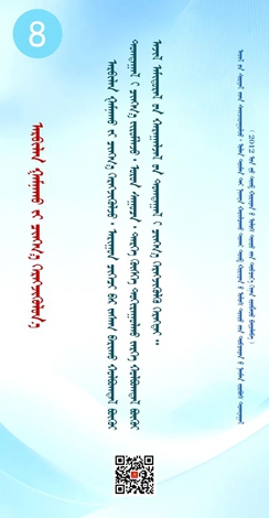 6387869267324598745691272.jpg