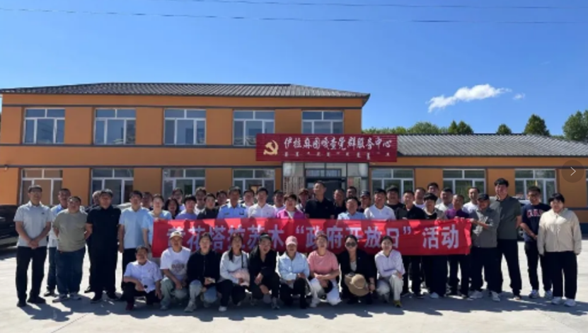 黄花塔拉苏木举办“政府开放日”活动 搭建政民互动“连心桥”1.png